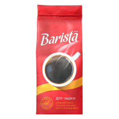 Кофе Barista MIO молотый -  75 г
