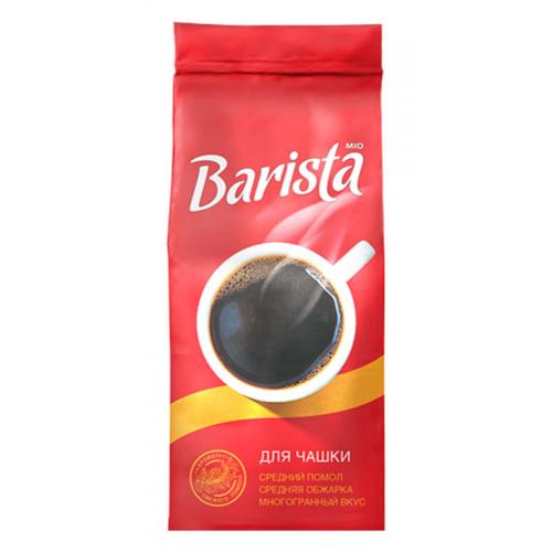 Кофе бариста. Кофе молотый Barista mio. Кофе молотый Barista mio для чашки. Кофе бариста Мио молотый. Кофе Barista mio для чашки молотый 250г.