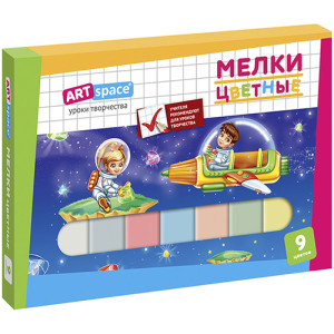 Мелки цветные ArtSpace - 9 цветов