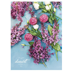 Тетрадь Школярик - А5- 48 листов - Клетка Тетрадь Школярик - А5- 48 листов - Клетка