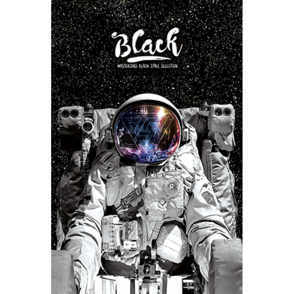 Тетрадь Школярик - А6 - 80 листов - Без линовки Тетрадь Школярик - А6 - 80 листов - Без линовки