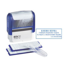 Штамп самонаборный Colop 40-Set - 6-строчный - 2 кассы Штамп самонаборный Colop 40-Set - 6-строчный - 2 кассы