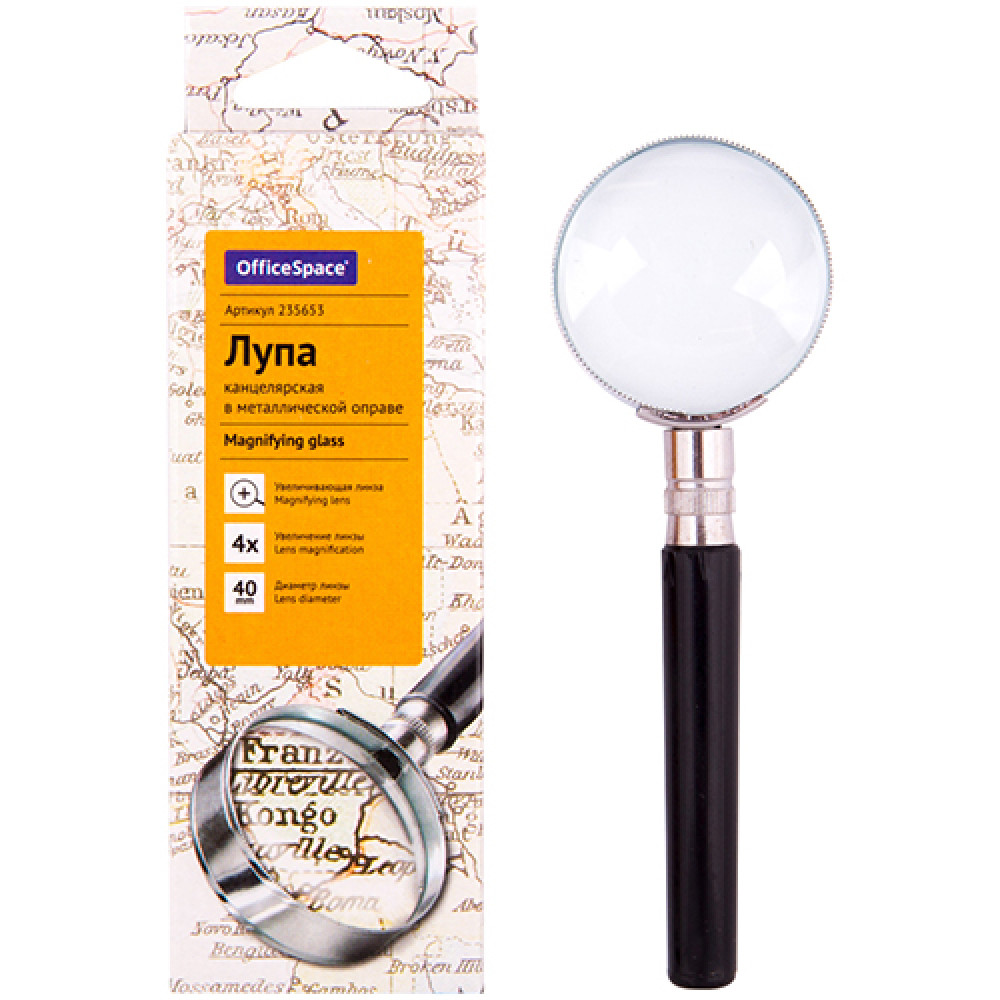 Лупа Office Space - 40 мм - В металлической оправе Лупа Office Space - 40 мм - В металлической оправе