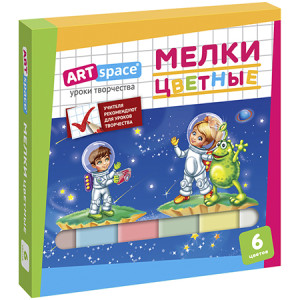 Мелки цветные ArtSpace - 6 цветов