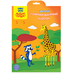 Набор картона цветного Мульти-Пульти - А4 - 5 листов - 5 цветов - Гофрированный