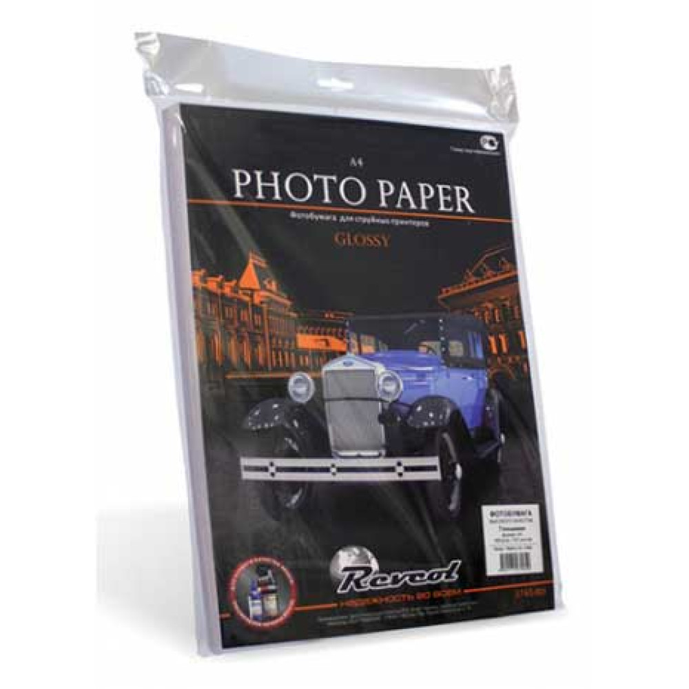 Фотобумага Revcol - А4 - 230 г/ кв. м - Глянцевая - 100 листов Фотобумага Revcol - А4 - 230 г/ кв. м - Глянцевая - 100 листов