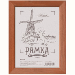 Фоторамка OfficeSpace - 15*21 см - Мокко Фоторамка OfficeSpace - 15*21 см - Мокко