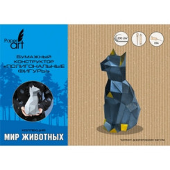 Полигональная фигура Кошка - 13*27 см - Белая