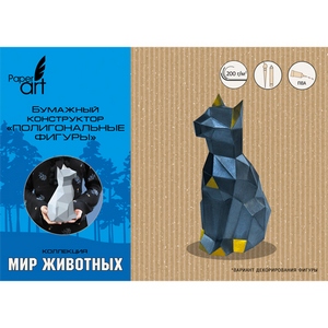 Полигональная фигура Кошка - 13*27 см - Белая