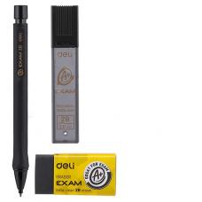 Автоматический карандаш Deli Exam - 2 мм - 2B - С ластиком и грифелями