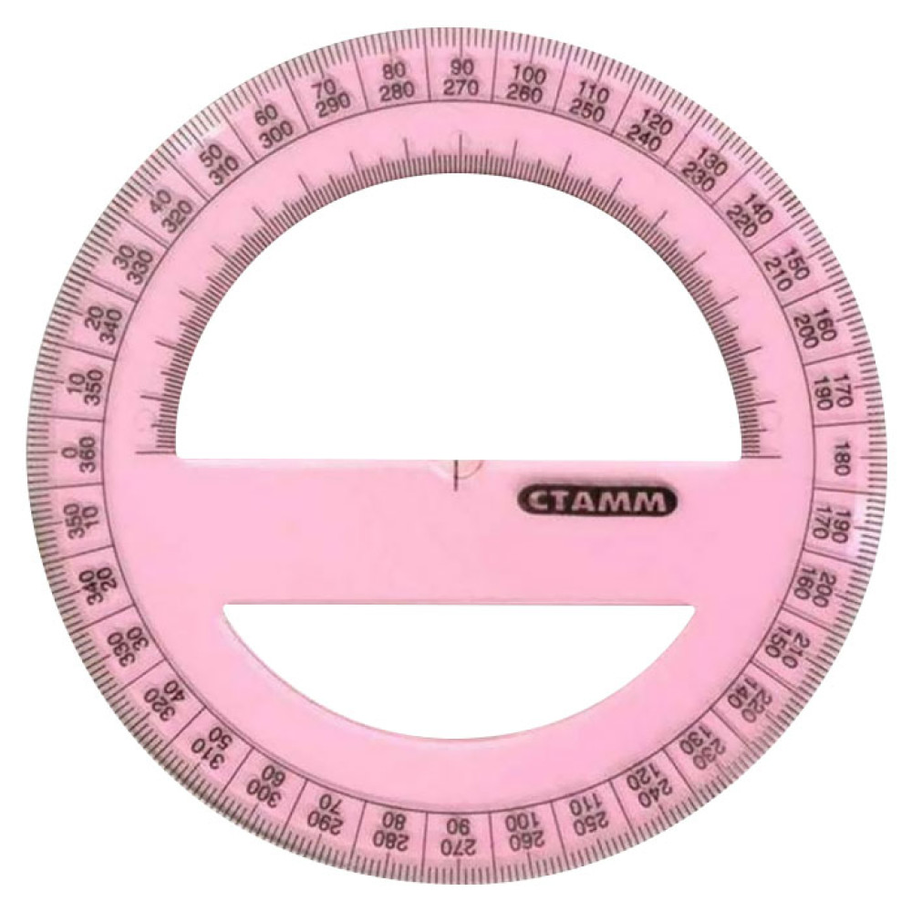 Транспортир Стамм - 360 градусов - Пластик - Ассорти Транспортир Стамм - 360 градусов - Пластик - Ассорти