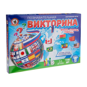 Настольная игра Викторина - Флаги, страны, города