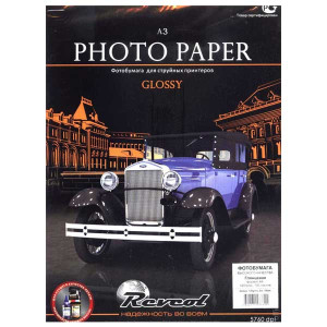 Фотобумага Revcol - А3 - 230 г/ кв. м - Глянцевая - 50 листов