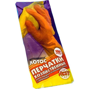 Перчатки хозяйственные резиновые - С ворсовой подложкой - М размер