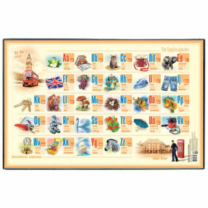 Коврик настольный ДПС - Английский алфавит - 38*59 см - Детский