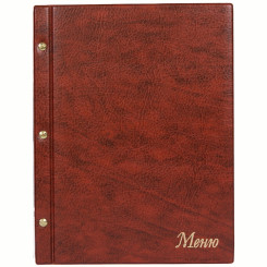 Папка меню ДПС - С 10 файлами на винтах - Коричневая Папка меню ДПС - С 10 файлами на винтах - Коричневая