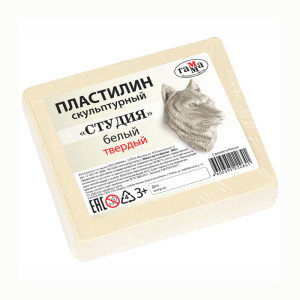Пластилин скульптурный Гамма Студия - Белый - 500 г