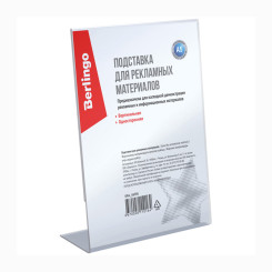 Подставка для рекламы Berlingo - А5 - Вертикальная Подставка для рекламы Berlingo - А5 - Вертикальная