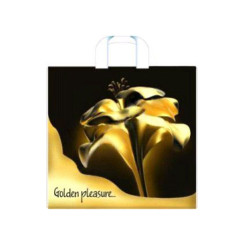 Пакет с петлевой ручкой Артпласт - 40*36 см Пакет с петлевой ручкой Артпласт - 40*36 см