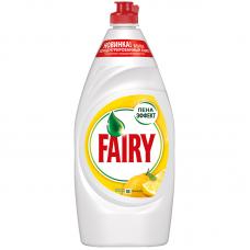 Средство для мытья посуды Fairy Сочный лимон - 0,9 л.