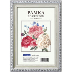 Рамка пластиковая № 9 - 10*15см - серебро